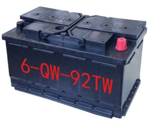 12V LiFePO4 리?? 배터리 -20-50C 25.5kg